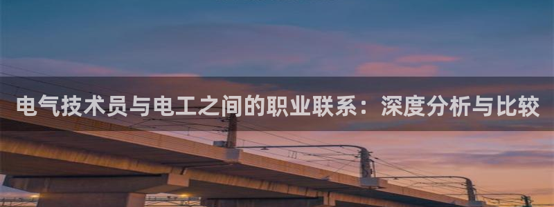 凯发app平台