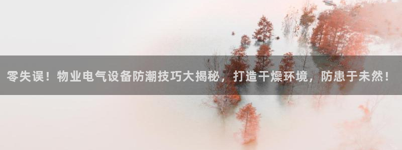 凯发网官网