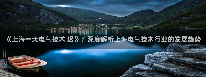凯发k8娱乐倒闭了吗