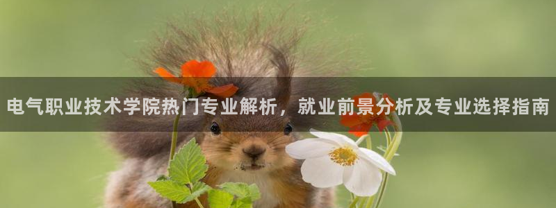 凯发k8旗舰厅app下载i来就送38元