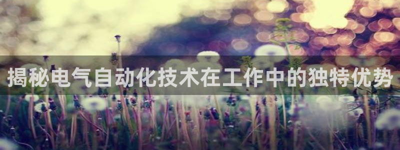 凯发k8旗舰厅app下载i来就送38元