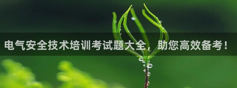 凯发k8娱乐官方版fxzls -安卓3.5