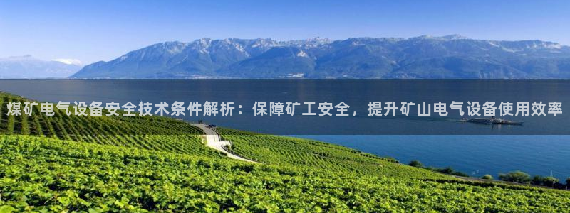 凯发官网平台