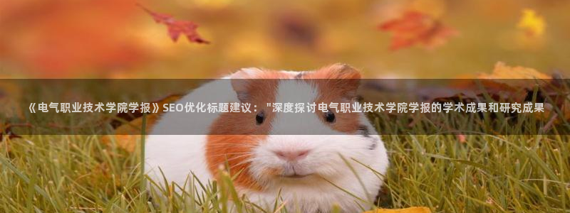 凯发国际可靠送38元