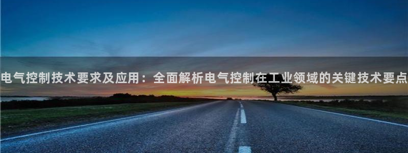 凯发国际是什么投资平台