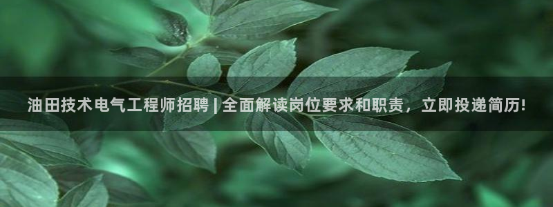 凯发k8娱乐倒闭了吗