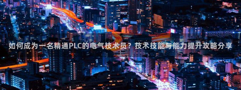 凯发k8官方旗舰店app