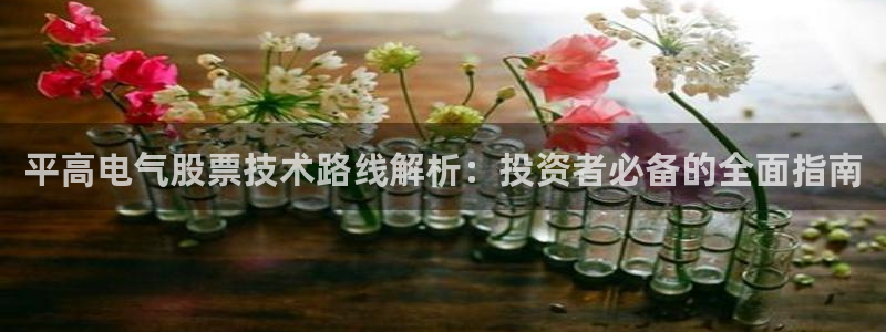 凯发手机app官网