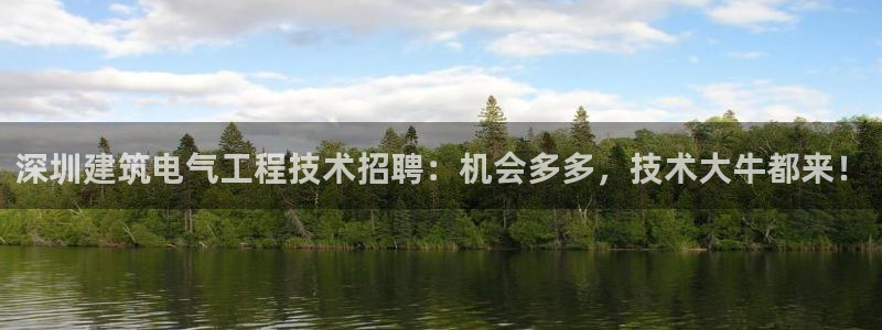 凯发k8官网do选来就送38