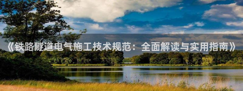 凯发国际平台首页