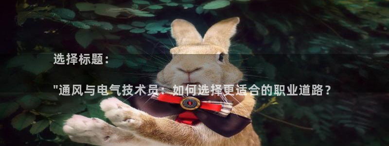 凯发k8官网下载客户端中心
