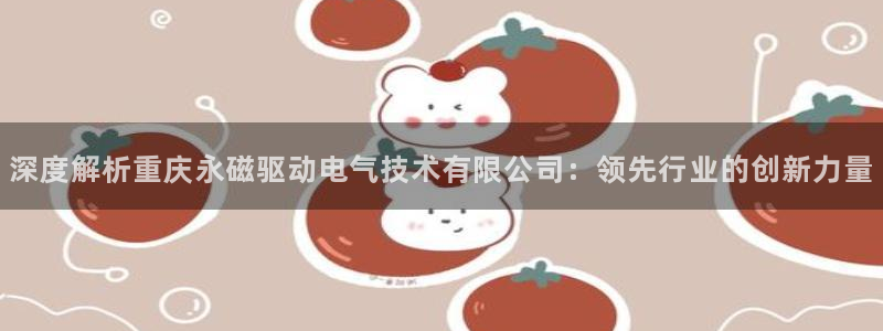 凯发官网登录地址陆地