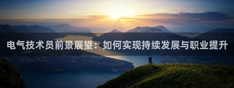 凯发k8登录首页
