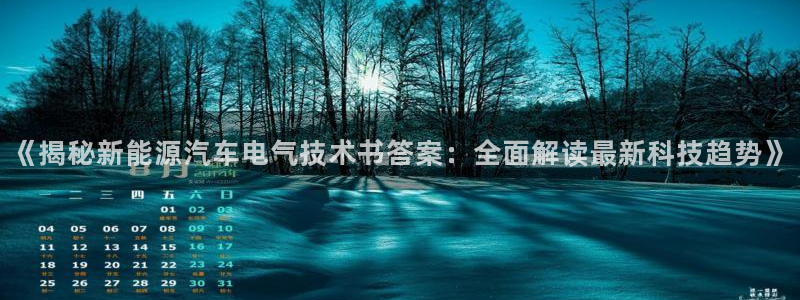 凯发官方首页