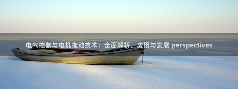 凯发官网平台