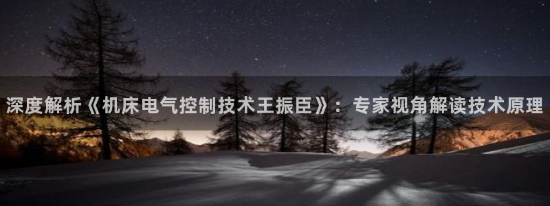 凯发k8官方旗舰店app