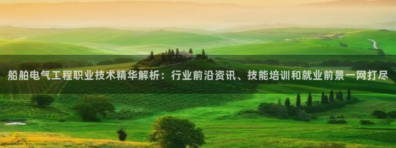凯发平台网址