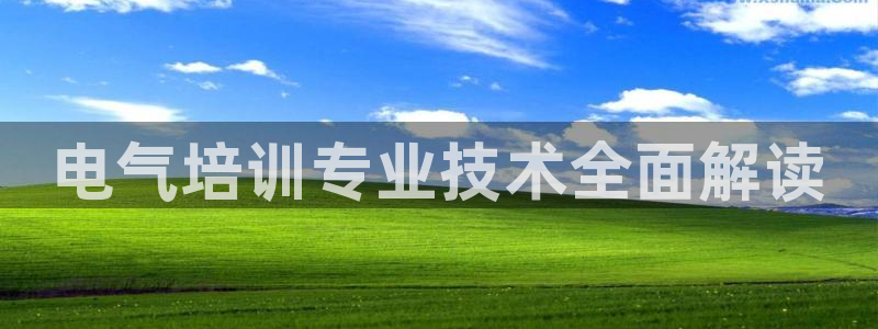 凯发k8国际娱乐版