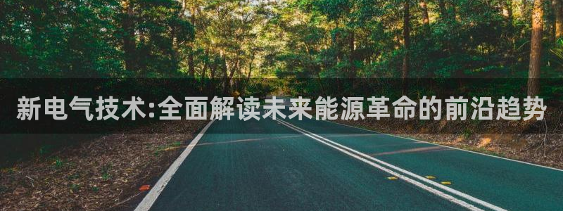 凯发平台医7O777