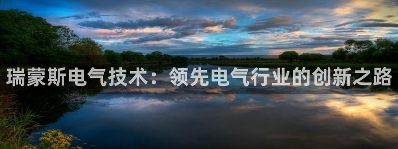 凯发k8官网so选来就送38