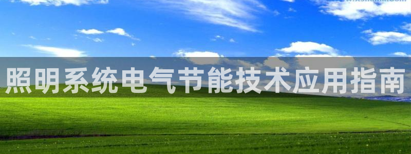 凯发app平台