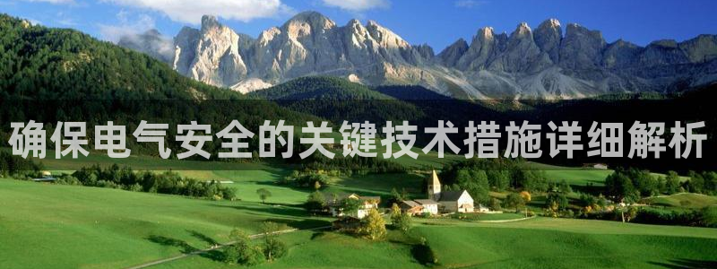 凯发k8是不是真的可靠