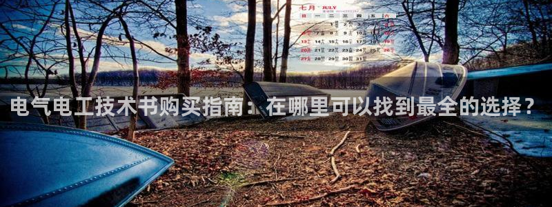 凯发娱乐k8下载