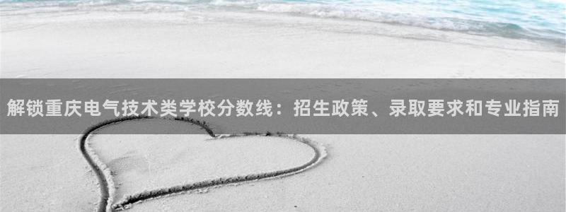 凯发k8娱乐官网网址中心