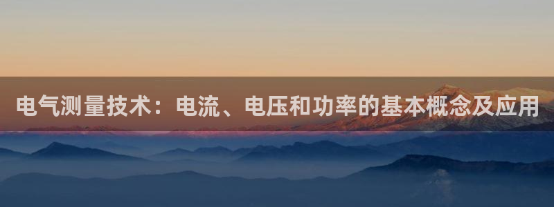 凯发k8娱乐|k808.vip
