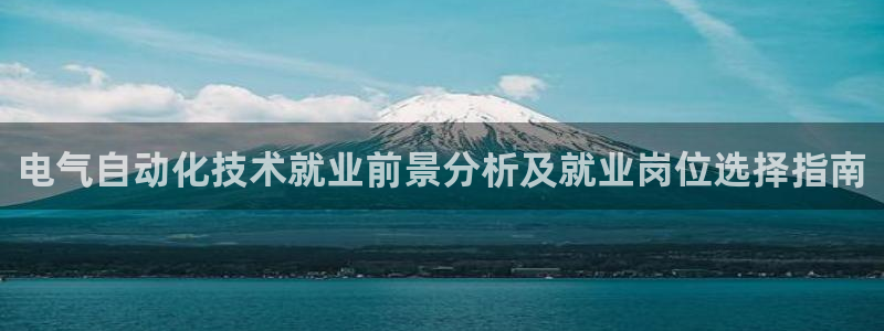 凯发k8国际不能提款了吗