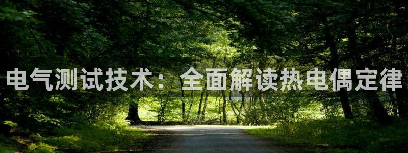 凯发app是干嘛的