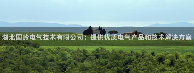 凯发官方网站下载