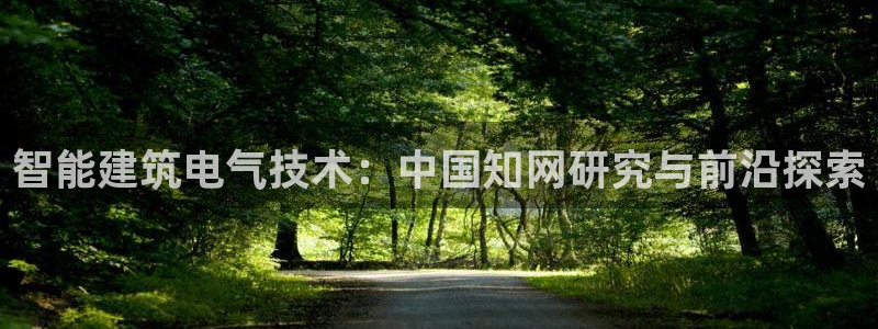 凯发官方手机app