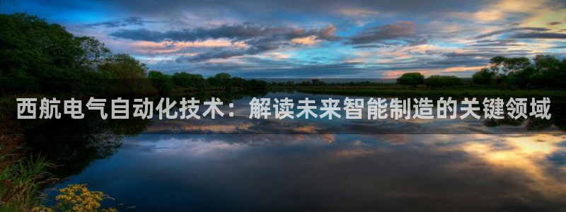 凯发k8ag85856