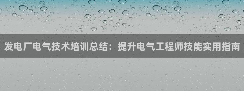 凯发k8官方