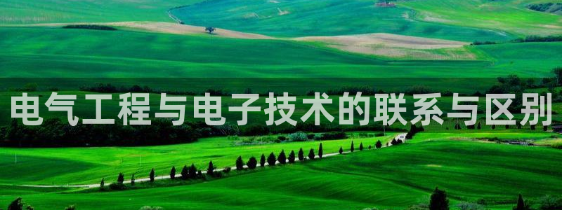 凯发k8旗舰厅手机app下载