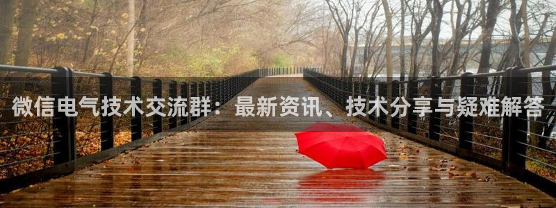 凯发k8旗舰厅app下载可靠送38元是真的吗