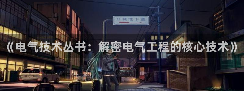 凯发k8网站是多少