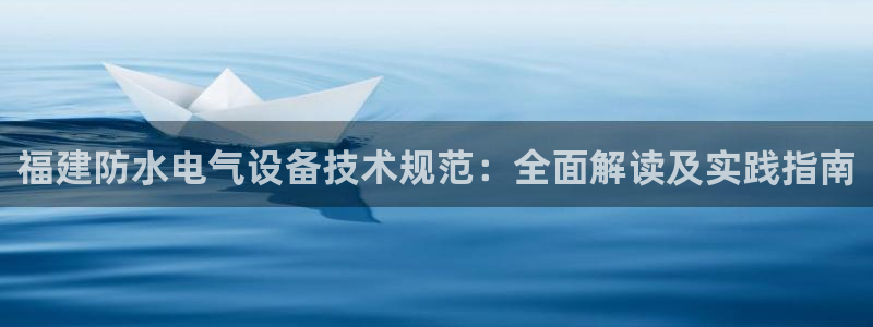 凯发娱乐官网登录