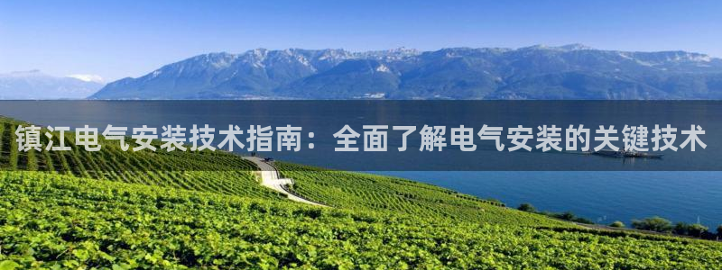 凯发娱乐国际厅