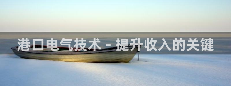 凯发国际网址官网首页
