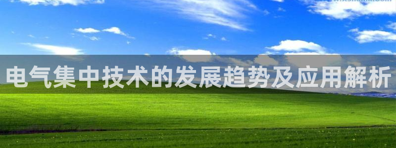 凯发首页