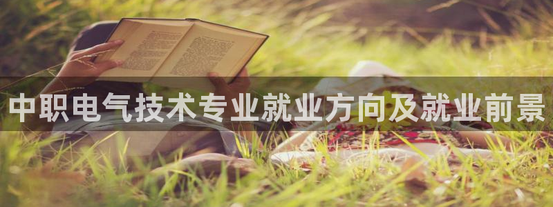 凯发网官网