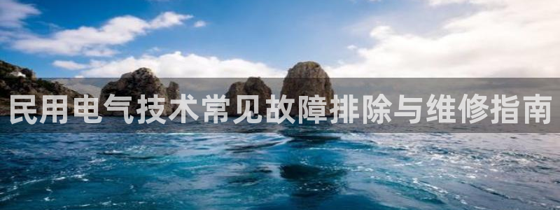 k8凯发是做什么的
