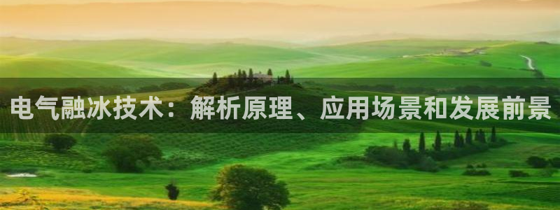 凯发登录网址