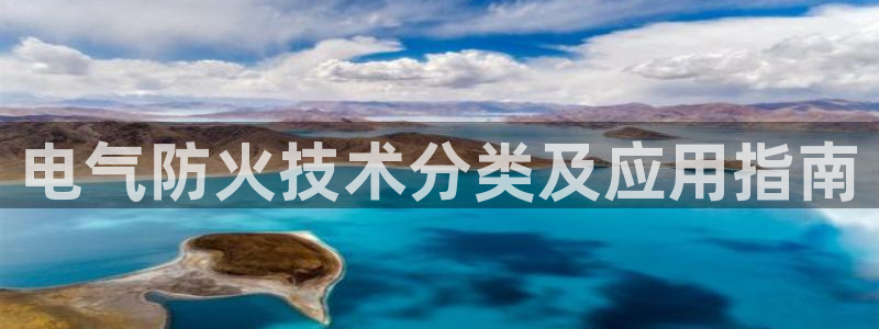 凯发k8国际不能提款了吗