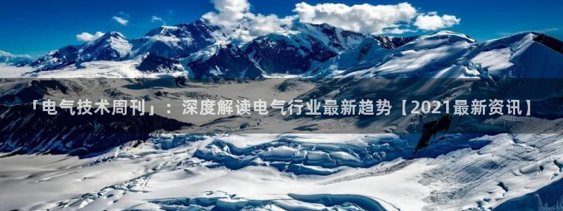 凯发娱乐官网登录
