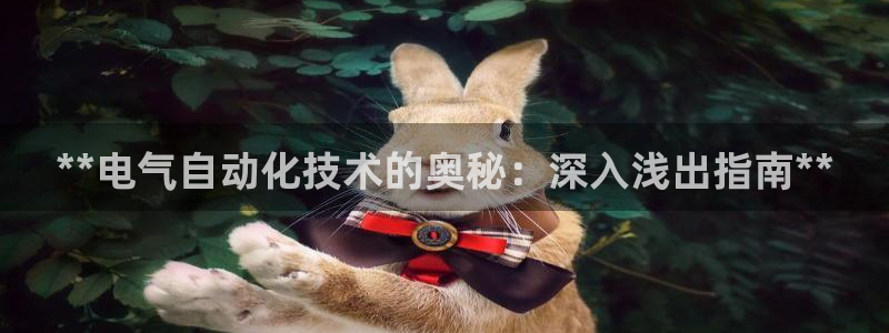 凯发国际网址官网查询