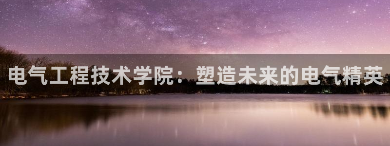 凯发官方手机app