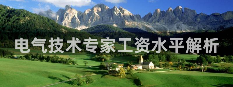 凯发国际网址官网首页